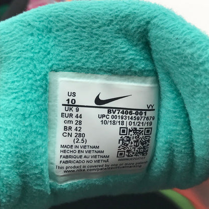 【中古品】【メンズ】 NIKE×atmos ナイキ×アトモス BV7406-001 AIR MAX 2 LIGHT エアマックス2ライト スニーカー 靴 ※汚れ有 160-261013-vt-89-fuzh サイズ：28.0cm カラー：マルチカラー ※左右非対称 万代Net店