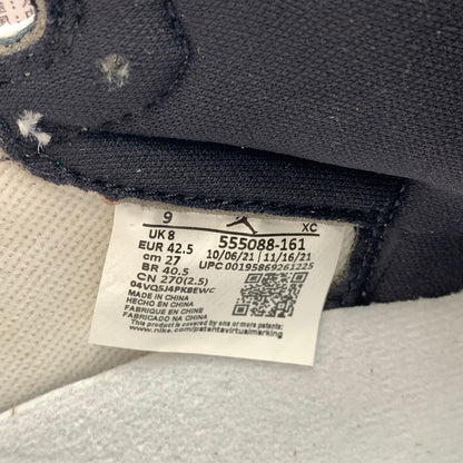 【中古美品】【メンズ】 NIKE ナイキ 555088-161 AIR JORDAN 1 HIGH OG "HERITAGE" エアジョーダン 1 ハイ スニーカー 靴 160-261014-mh-07-fuzh サイズ：27cm カラー：ホワイト・レッド 万代Net店