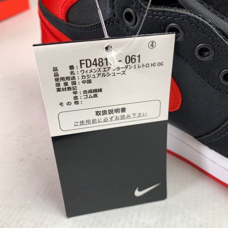 【中古美品】【メンズ】 NIKE ナイキ FD4810-061 WMNS AIR JORDAN 1 RETRO HIGH OG "SATIN BRED" ウィメンズ エアジョーダン 1 レトロ ハイ スニーカー 靴 160-261014-mh-06-fuzh サイズ：27.5cm カラー：レッド・ブラック 万代Net店