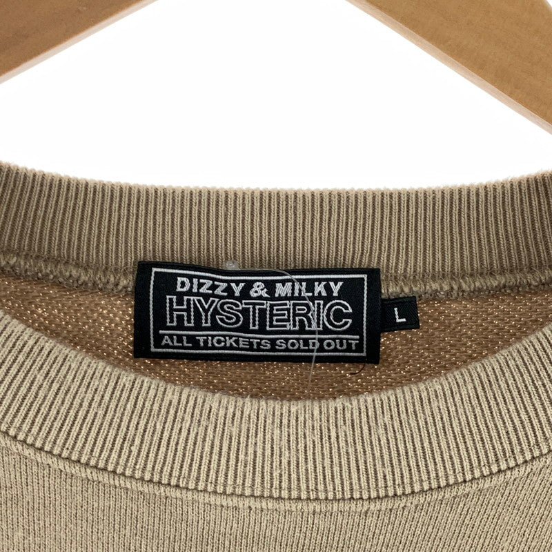 【中古品】【メンズ】 HYSTERIC GLAMOUR ヒステリックグラマー 02243CS11 SEE NO EVIL刺繍 スウェット 古着 140-261010-gm-34-fuzh サイズ：L カラー：ベージュ 万代Net店