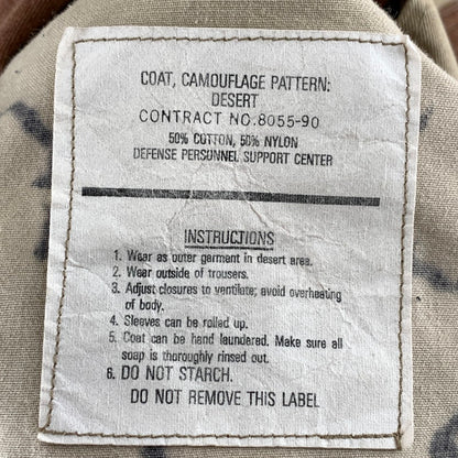 【中古品】【メンズ】 U.S.ARMY アメリカ陸軍 80年代 ミリタリージャケット 80s アウター ブランド 古着 145-261010-gm-01-fuzh サイズ：ML カラー：ベージュ 万代Net店