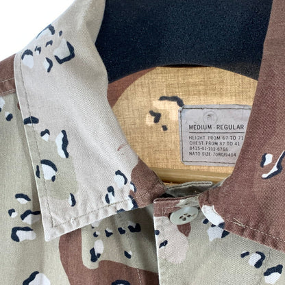 【中古品】【メンズ】 U.S.ARMY アメリカ陸軍 80年代 ミリタリージャケット 80s アウター ブランド 古着 145-261010-gm-01-fuzh サイズ：ML カラー：ベージュ 万代Net店