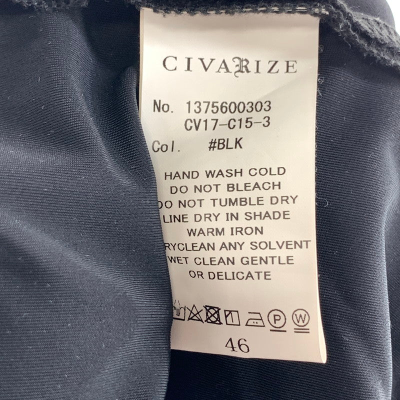 【中古品】【メンズ】 CIVARISE シヴァーライズ サルエルパンツ ボトムス 古着 158-261010-gm-10-fuzh サイズ：46 カラー：ブラック 万代Net店