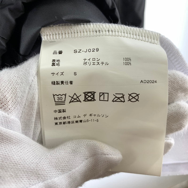 【中古品】【メンズ】 COMME DES GARCONS コムデギャルソン COACH JACKET コーチジャケット 140-261013-ny-15-fuzh サイズ：S カラー：ブラック 万代Net店