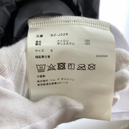 【中古品】【メンズ】 COMME DES GARCONS コムデギャルソン COACH JACKET コーチジャケット 140-261013-ny-15-fuzh サイズ：S カラー：ブラック 万代Net店