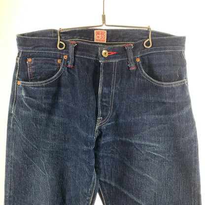 【中古品】【メンズ】 SAMURAI JEANS サムライジーンズ S5000VX DENIM PANTS 20周年記念 デニム パンツ ジーンズ ボトムス 古着 156-261012-mh-15-fuzh サイズ：W34 カラー：インディゴ 万代Net店
