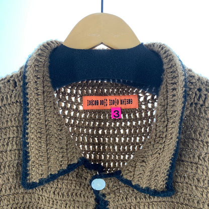 【中古品】【メンズ】 HUMAN MADE ヒューマンメード CPFM RODEO CROCHET KNIT CARDIGAN ダイヤ柄 ニット カーディガン トップス 長袖 古着 142-261012-mh-11-fuzh サイズ：3 カラー：ブラウン 万代Net店