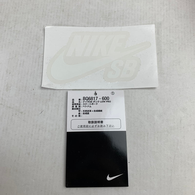 【中古品】【メンズ】 NIKE SB ナイキエスビー BQ6817-600 DUNK LOW PRO ”J-PACK CHICAGO VARSITY RED AND WHITE" ダンク ロウ スニーカー 靴 160-261014-mh-08-fuzh サイズ：27cm カラー：レッド・ブラック・ホワイト 万代Net店