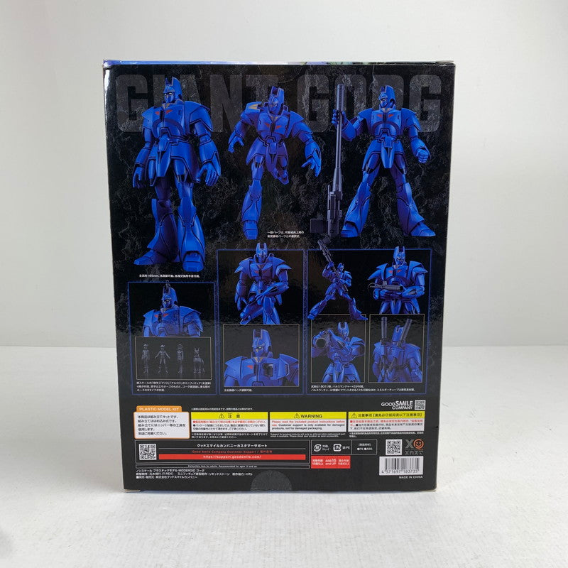 【中古品】 未開封 MODEROID ゴーグ 「巨神ゴーグ」 フィギュア ※箱ダメージあり 057-261014-io-30-fuzh 万代Net店