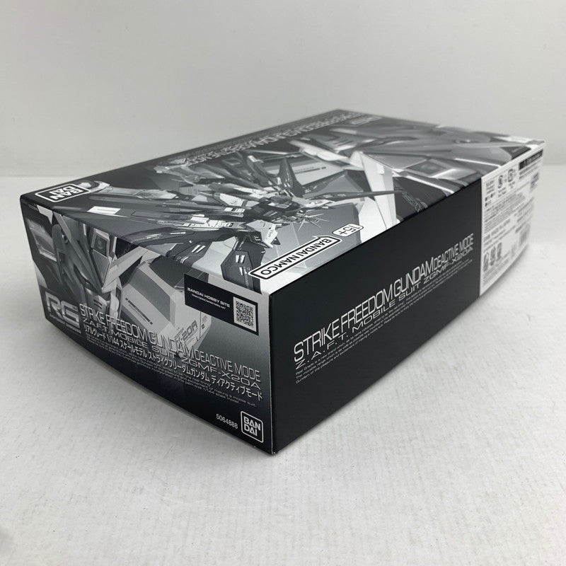 【中古美品】 RG 1/144 ストライクフリーダムガンダム ディアクティブモード プラモデル プラモ 058-261014-io-37-fuzh 万代Net店