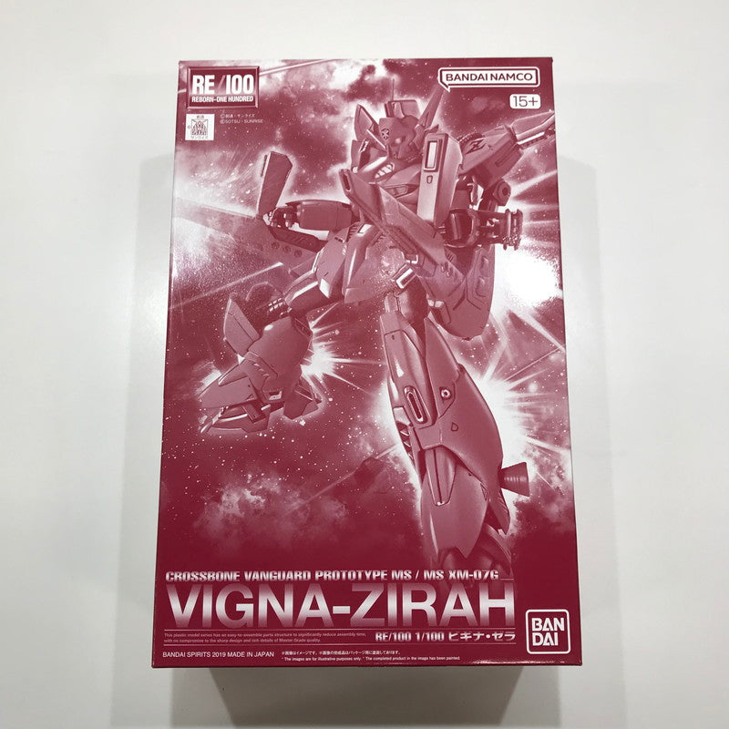 【中古美品】 1/100 RE/100 XM-07G ビギナ・ゼラ ガンプラ プラモデル 058-261015-ky-07-fuzh 万代Net店