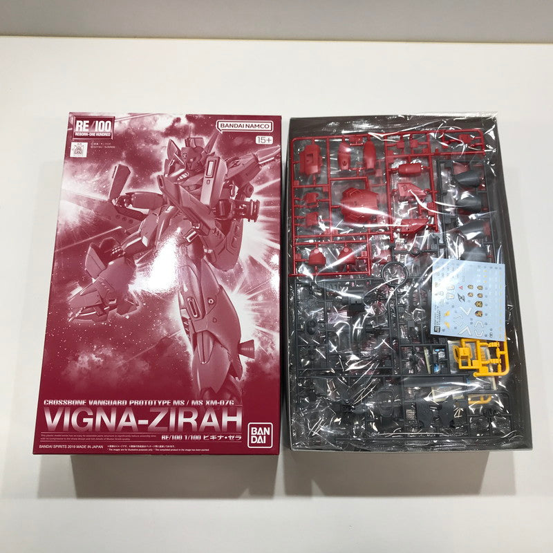 【中古美品】 1/100 RE/100 XM-07G ビギナ・ゼラ ガンプラ プラモデル 058-261015-ky-07-fuzh 万代Net店