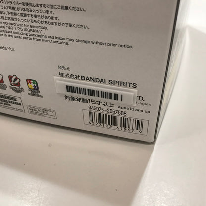 【中古美品】 MG AV-98 機動警察パトレイバー イングラム1号機 プラモデル 059-261015-ky-06-fuzh 万代Net店