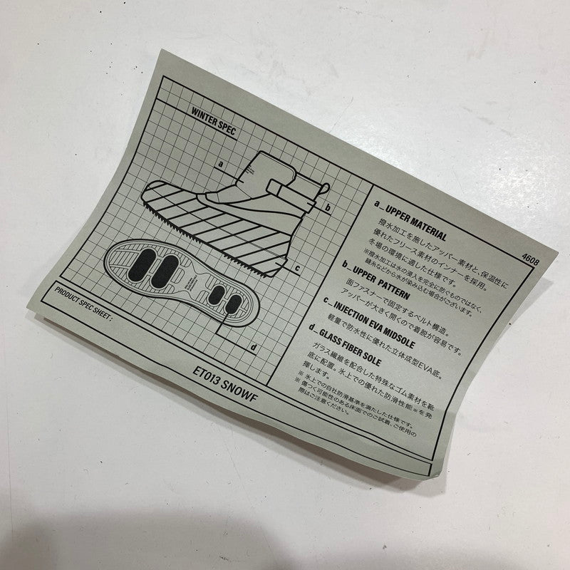 【中古品】【レディース】 MOONSTAR ムーンスター 810S SNOWF スノーブーツ 靴 CHARCOAL 本体のみ ※使用感あり 167-261028-io-05-fuzh サイズ：23.0cm カラー：チャコール 万代Net店