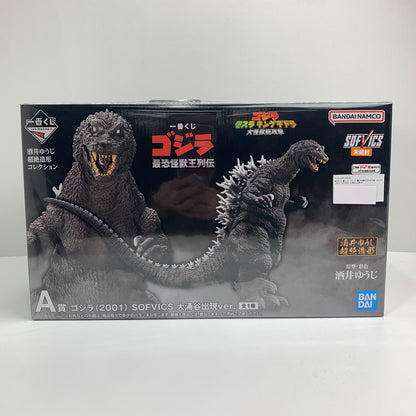 【中古美品】 未開封 一番くじ ゴジラ 最恐怪獣王列伝 A賞 ゴジラ (2001) SOFVICS 大涌谷出現ver. フィギュア 044-261030-mh-31-fuzh 万代Net店