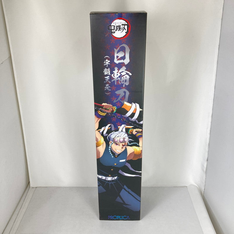 【中古品】 TAMASHII NATIONS 鬼滅の刃 日輪刀 宇随天元 バンダイスピリッツ PROPLICA 051-261016-ky-01-fuz 万代Net店