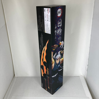 【中古品】 TAMASHII NATIONS 鬼滅の刃 日輪刀 宇随天元 バンダイスピリッツ PROPLICA 051-261016-ky-01-fuz 万代Net店
