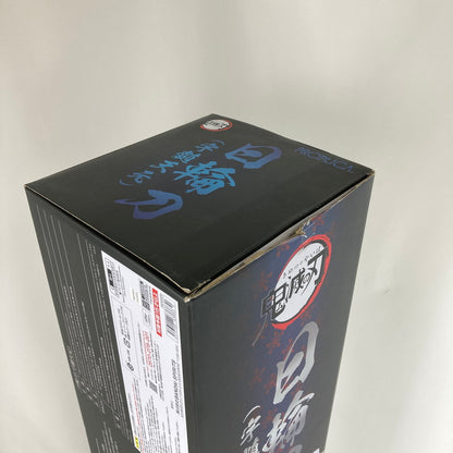 【中古品】 TAMASHII NATIONS 鬼滅の刃 日輪刀 宇随天元 バンダイスピリッツ PROPLICA 051-261016-ky-01-fuz 万代Net店
