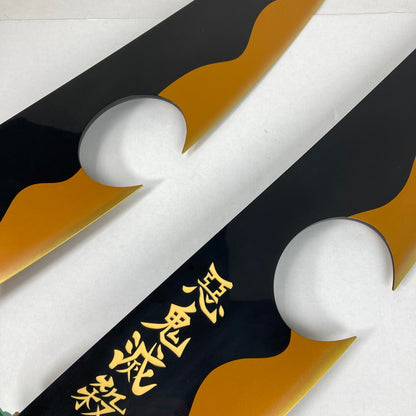 【中古品】 TAMASHII NATIONS 鬼滅の刃 日輪刀 宇随天元 バンダイスピリッツ PROPLICA 051-261016-ky-01-fuz 万代Net店