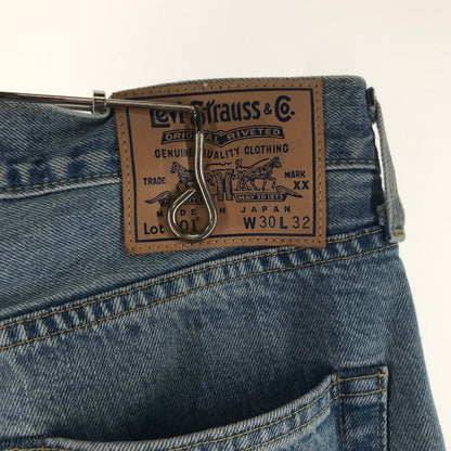 【中古品】【メンズ】 LEVI'S リーバイス BLUETAB 1980 501 DENIM PANTS デニムパンツ LIGHT BLUE ※裾カットあり 156-261013-io-15-fuzh サイズ：30×32 カラー：ライトブルー 万代Net店