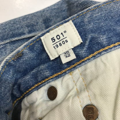 【中古品】【メンズ】 LEVI'S リーバイス BLUETAB 1980 501 DENIM PANTS デニムパンツ LIGHT BLUE ※裾カットあり 156-261013-io-15-fuzh サイズ：30×32 カラー：ライトブルー 万代Net店