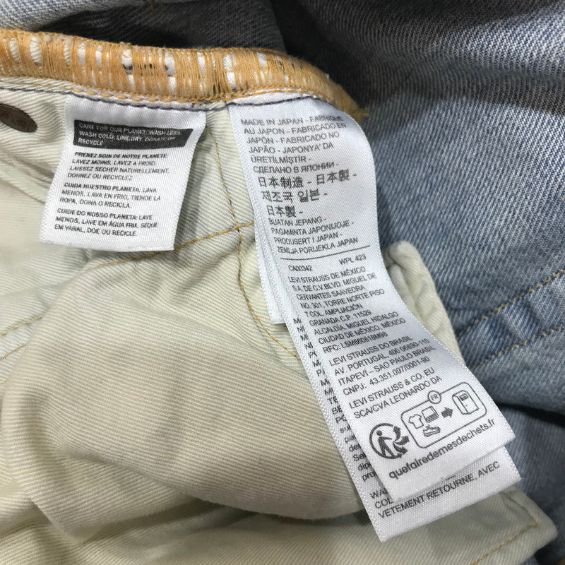 【中古品】【メンズ】 LEVI'S リーバイス BLUETAB 1980 501 DENIM PANTS デニムパンツ LIGHT BLUE ※裾カットあり 156-261013-io-15-fuzh サイズ：30×32 カラー：ライトブルー 万代Net店