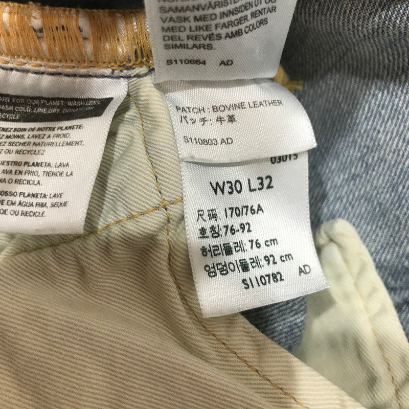 【中古品】【メンズ】 LEVI'S リーバイス BLUETAB 1980 501 DENIM PANTS デニムパンツ LIGHT BLUE ※裾カットあり 156-261013-io-15-fuzh サイズ：30×32 カラー：ライトブルー 万代Net店