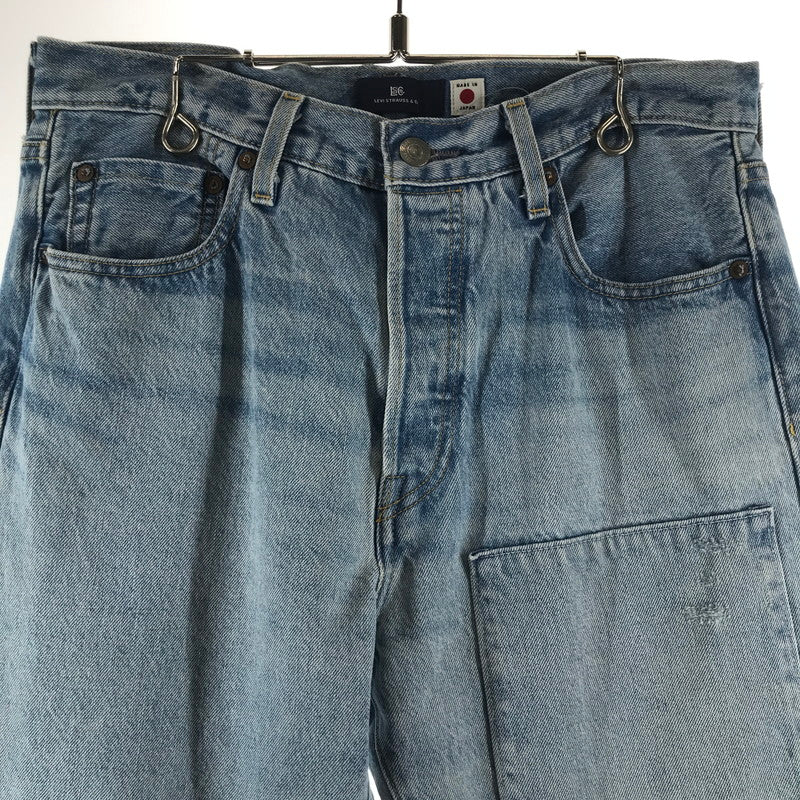 【中古品】【メンズ】 LEVI'S リーバイス BLUETAB 1980 501 DENIM PANTS デニムパンツ LIGHT BLUE ※裾カットあり 156-261013-io-15-fuzh サイズ：30×32 カラー：ライトブルー 万代Net店