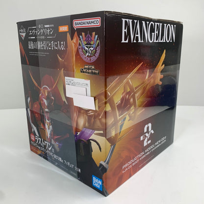 【中古美品】 未開封 一番くじ エヴァンゲリオン ～ヤマト作戦！～ ラストワン賞 ラストワンver.エヴァンゲリオン新2号機α フィギュア 052-261029-io-13-fuzh 万代Net店