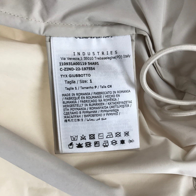 【中古品】【メンズ】 MONCLER モンクレール I10931A00119 NYLON JACKET ナイロンジャケット カラーBEIGE SIZE:1 専用ハンガー付属 141-261015-ky-15-fuzh 万代Net店