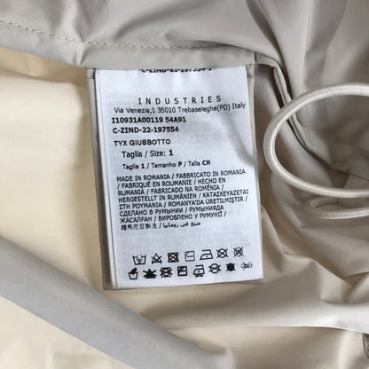 【中古品】【メンズ】 MONCLER モンクレール I10931A00119 NYLON JACKET ナイロンジャケット カラーBEIGE SIZE:1 専用ハンガー付属 141-261015-ky-15-fuzh 万代Net店