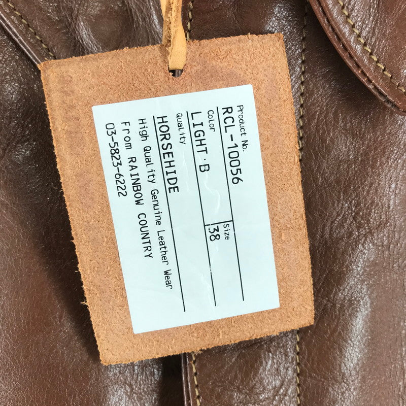 【中古品】【メンズ】 RAINBOW COUNTRY レインボーカントリー RCL-10056 A-2 FLIGHT JACKET フライトジャケット BROWN 下げ札付 ※毛玉・使用感あり 145-261013-io-05-fuzh サイズ：38 カラー：ブラウン 万代Net店