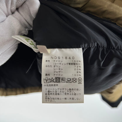 【中古品】【メンズ】 THE NORTH FACE ザ・ノースフェイス ND91840 BALTRO LIGHT JACKET バルトロライトジャケット 144-261015-ny-04-fuzh サイズ：L カラー：ベージュ ブラック 万代Net店