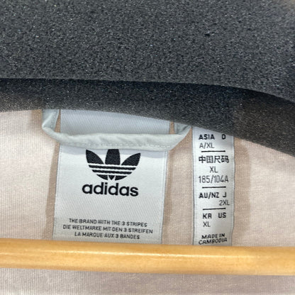 【中古品】【メンズ】 ADIDAS アディダス JD0436 ナイロンジャケット カラーLIGHTGRAY SIZE:2XL　※汚れ有 148-261016-ky-05-fuzh 万代Net店