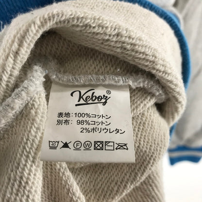 【中古品】【メンズ】 KEBOZ ケボズ パーカー カラー杢GRAY SIZE:L プルオーバー パーカー 142-261016-ky-03-fuzh 万代Net店
