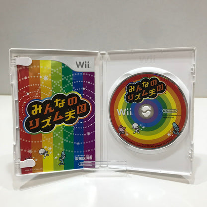 【中古品】 Nintendo Wii ニンテンドー ウィー ソフト みんなのリズム天国 [CERO区分_A / 全年齢対象商品] 028-261017-mh-13-fuzh 万代Net店