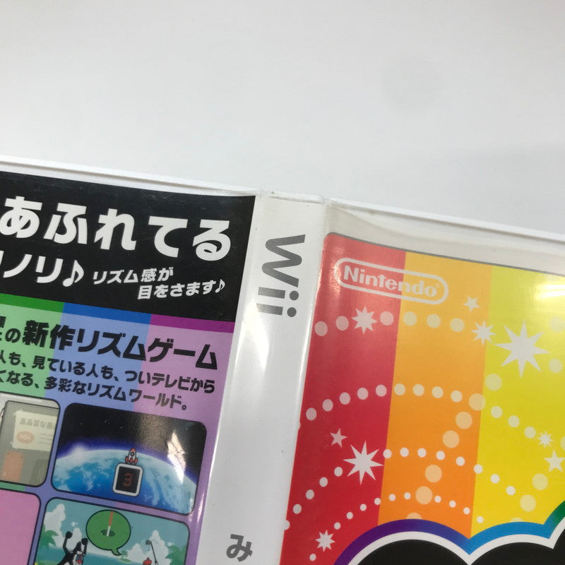 【中古品】 Nintendo Wii ニンテンドー ウィー ソフト みんなのリズム天国 [CERO区分_A / 全年齢対象商品] 028-261017-mh-13-fuzh 万代Net店