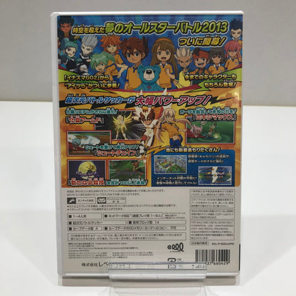 【中古品】 Nintendo Wii ニンテンドー ウィー ソフト イナズマイレブンGO ストライカーズ 2013 [CERO区分_A / 全年齢対象商品] 028-261017-mh-14-fuzh 万代Net店