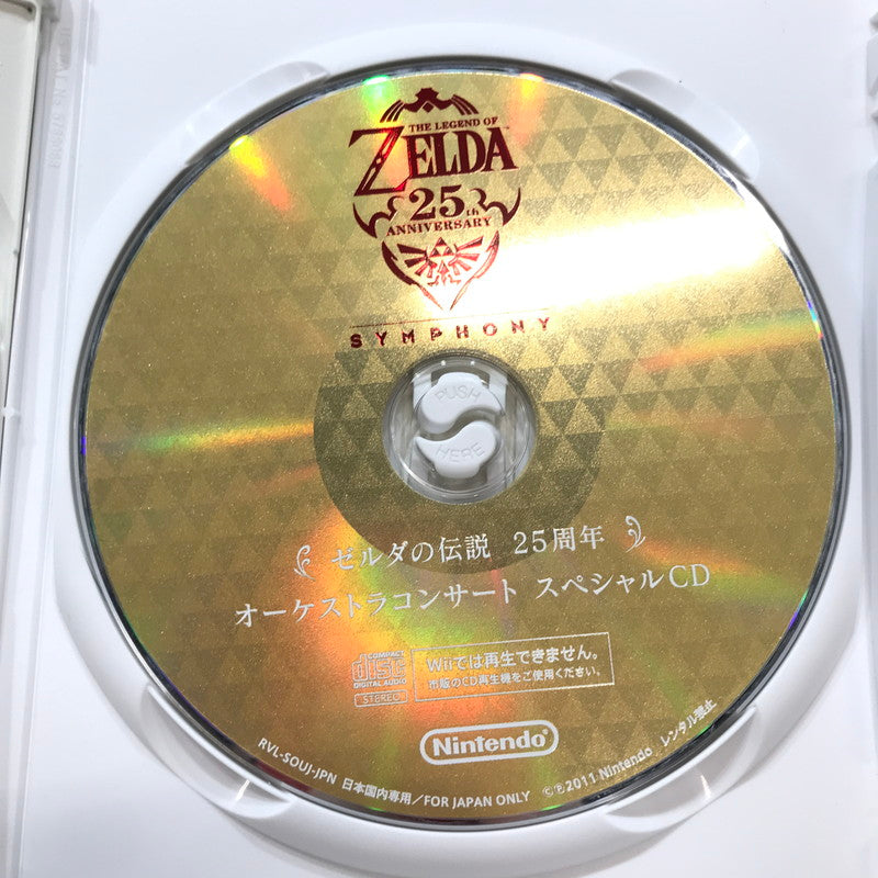 【中古品】 Nintendo Wii ニンテンドー ウィー ソフト ゼルダの伝説 スカイウォードソード [CERO区分_A / 全年齢対象商品] 028-261017-mh-16-fuzh 万代Net店