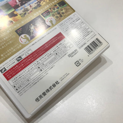 【中古品】 Nintendo Wii ニンテンドー ウィー ソフト ゼルダの伝説 スカイウォードソード [CERO区分_A / 全年齢対象商品] 028-261017-mh-16-fuzh 万代Net店