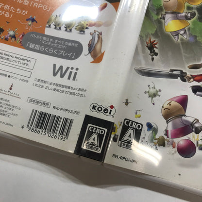 【中古品】 Nintendo Wii ニンテンドー ウィー ソフト オプーナ [CERO区分_A / 全年齢対象商品] 028-261017-mh-15-fuzh 万代Net店