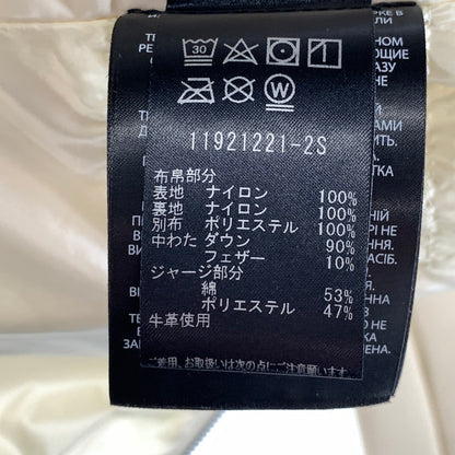 【中古品】【レディース】 MACKAGE マッカージュ JOYCE-Z ジャケット アウター 古着 ブルゾン 169-261017-gm-27-fuzh サイズ：S カラー：ホワイト 万代Net店