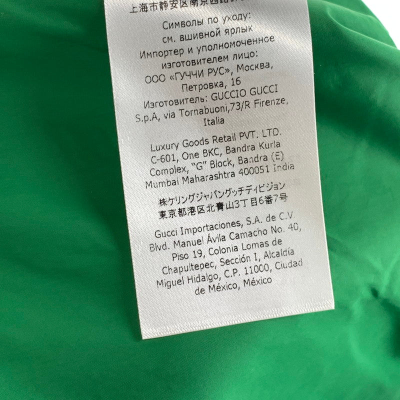 【中古品】【メンズ】 GUCCI グッチ×THE NORTH FACE ザ・ノースフェイス 663766 TRACK PANTS トラックパンツ 古着 152-261017-gm-17-fuzh サイズ：M カラー：グリ－ン レッド 万代Net店