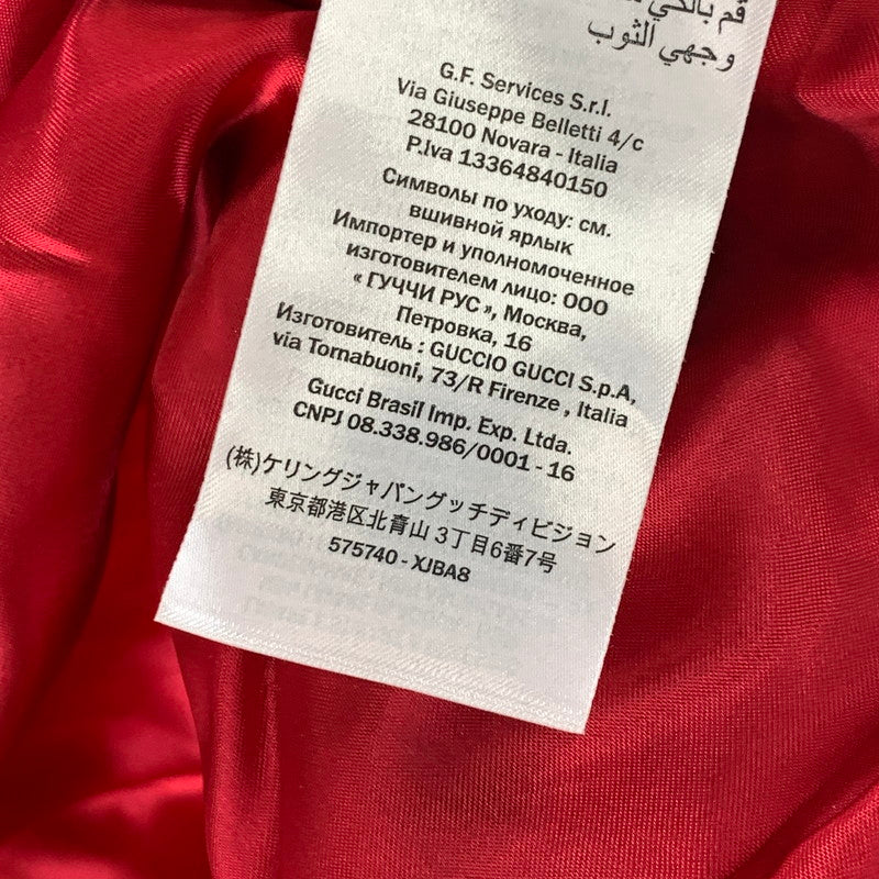 【中古品】【メンズ】 GUCCI グッチ 575740 BI-MATERIAL TECHNICAL JACKET テクニカルジャケット アウター トラックジャケット 141-261017-gm-14-fuzh サイズ：XS カラー：グリーン 万代Net店