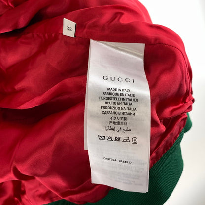 【中古品】【メンズ】 GUCCI グッチ 575740 BI-MATERIAL TECHNICAL JACKET テクニカルジャケット アウター トラックジャケット 141-261017-gm-14-fuzh サイズ：XS カラー：グリーン 万代Net店