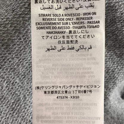 【中古品】【メンズ】 GUCCI グッチ 475374 FLORA SNAKE HOODIE スネーク フーディー パーカー 141-261017-gm-15-fuzh サイズ：S カラー：グリーン 万代Net店
