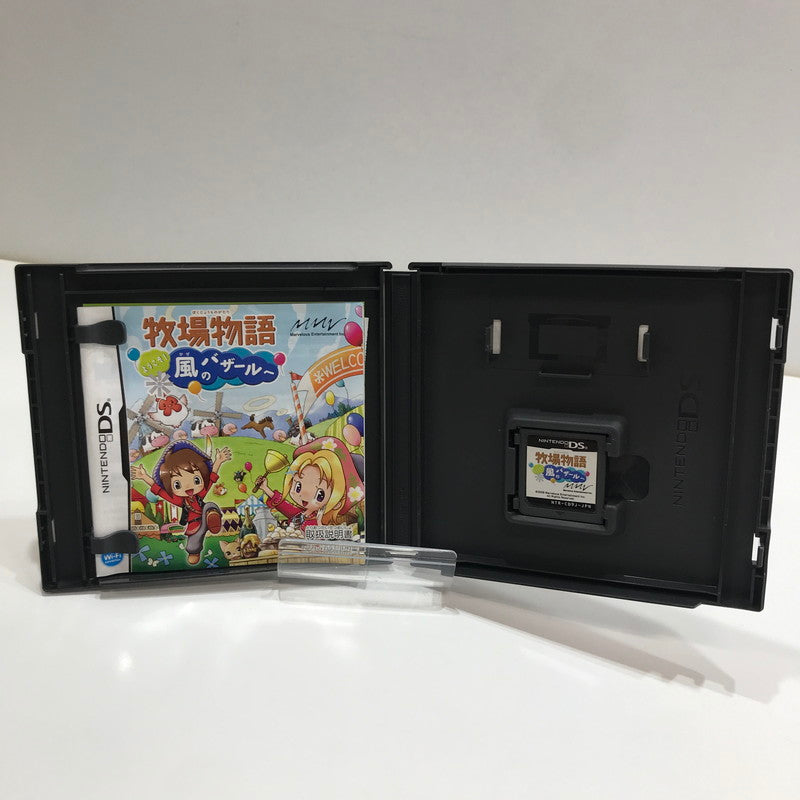 【中古美品】 Nintendo DS ニンテンドー ディーエス ソフト 牧場物語 ようこそ！ 風のバザールへ [CERO区分_A / 全年齢対象商品] 023-261017-mh-01-fuzh 万代Net店