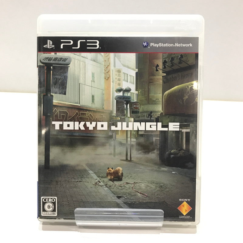 【中古美品】 PlayStation3 PS3 プレイステーション3 プレステ3 ソフト トーキョージャングル [CERO区分_C/ 15歳以上対象] 023-261017-mh-09-fuz 万代Net店