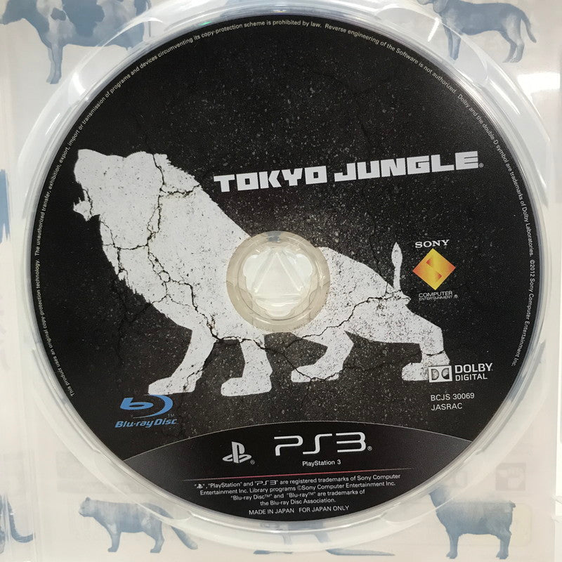 【中古美品】 PlayStation3 PS3 プレイステーション3 プレステ3 ソフト トーキョージャングル [CERO区分_C/ 15歳以上対象] 023-261017-mh-10-fuz 万代Net店