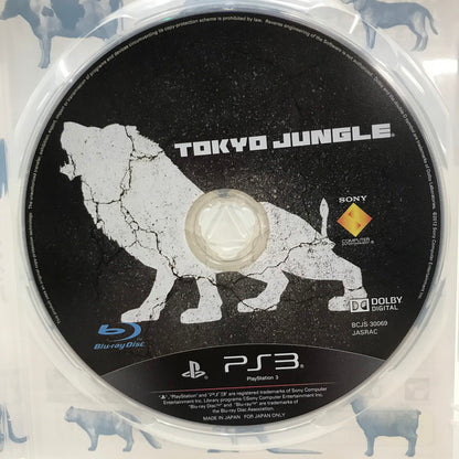 【中古美品】 PlayStation3 PS3 プレイステーション3 プレステ3 ソフト トーキョージャングル [CERO区分_C/ 15歳以上対象] 023-261017-mh-10-fuz 万代Net店